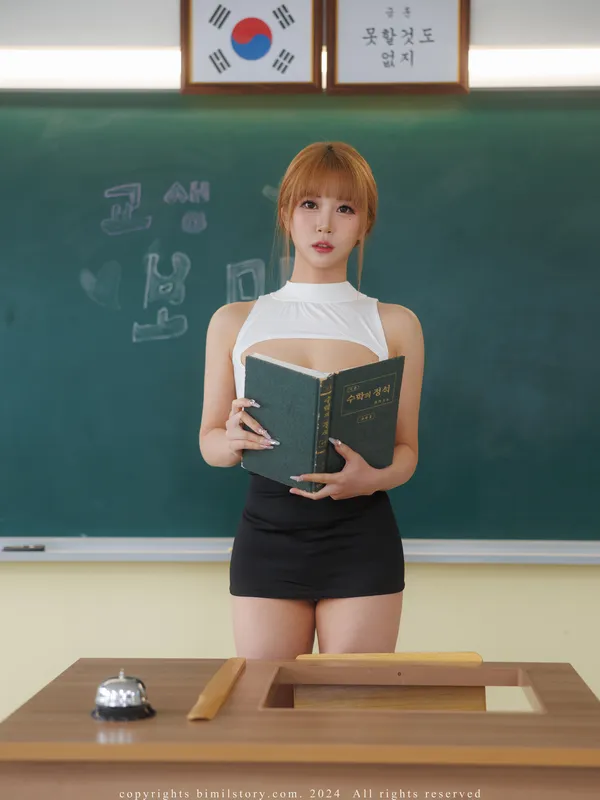 [Bimilstory] Bomi - Vol.48 Academy teacher - Bomi (보미)